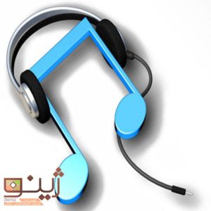 سبک های موسیقی