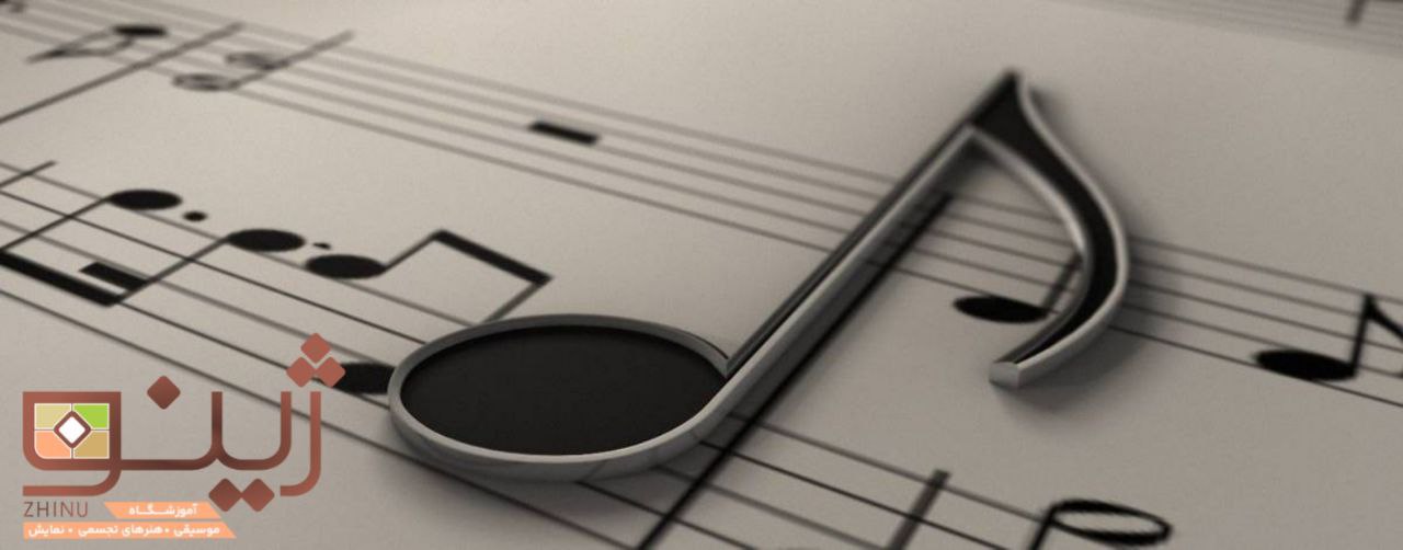 تمرین خوانندگی با آهنگ