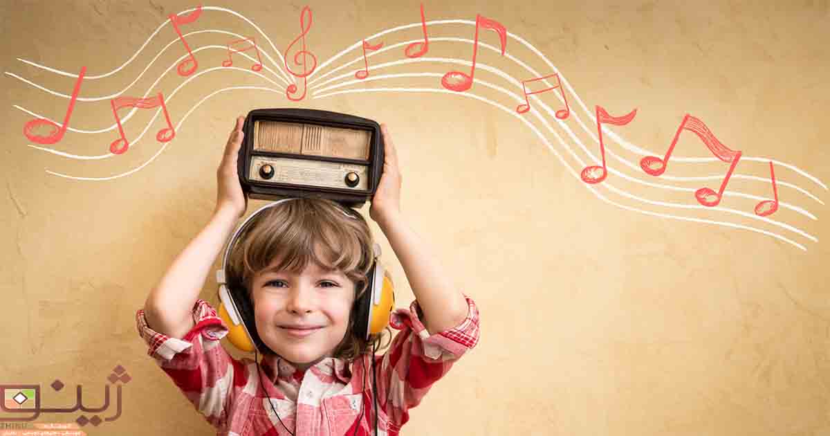 آموزش موسیقی به کودکان از چه سنی